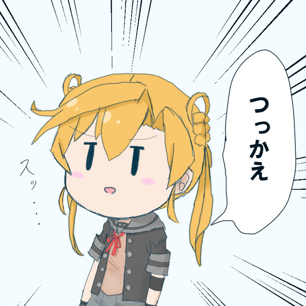 阿武隈含有率50％くらいのここら最近のまとめ