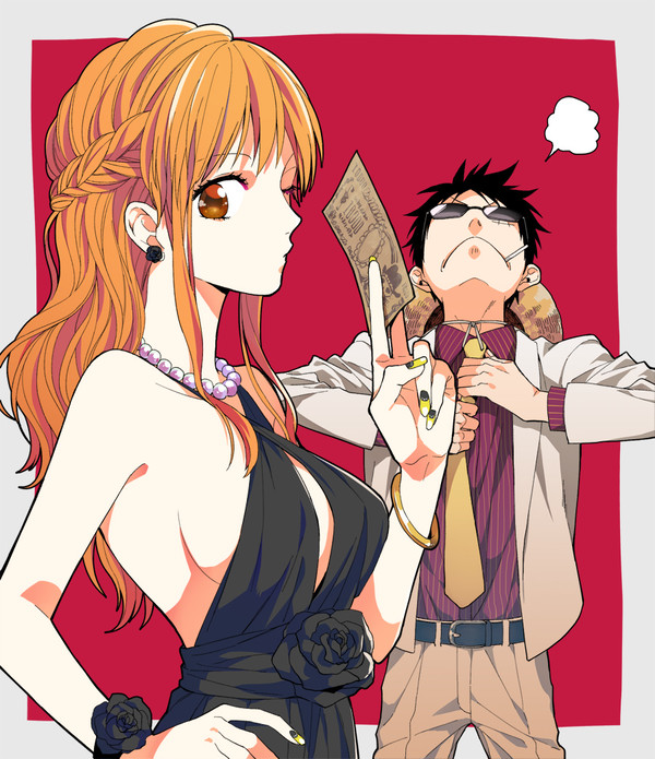 ルナミとか