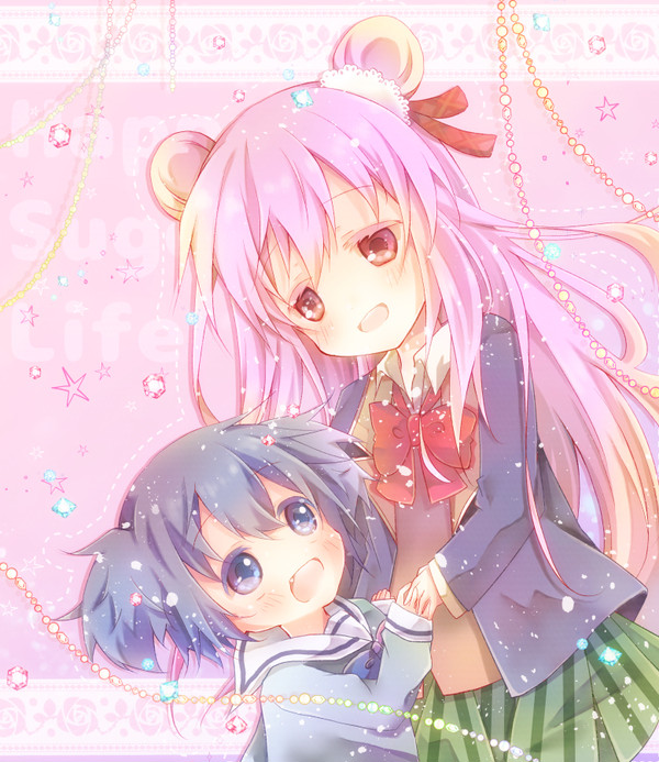 おかえりとただいま