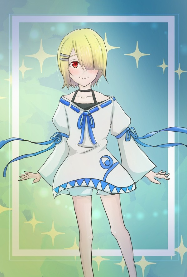 アク