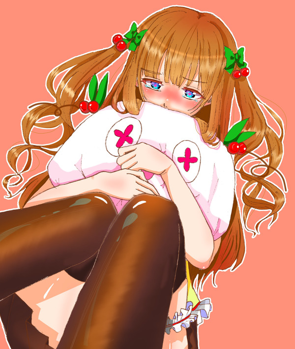 むぅ〜