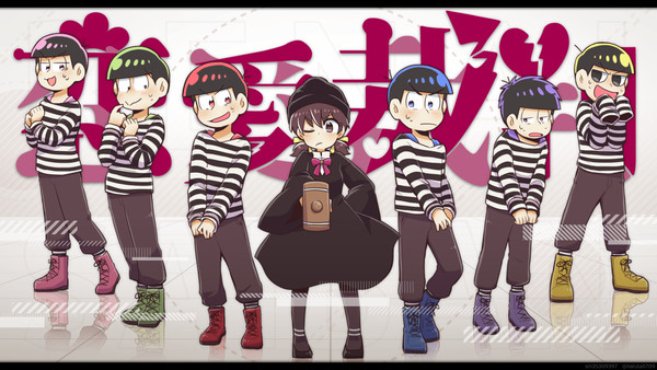 【手描きおそ松さん】恋愛裁判【声真似】