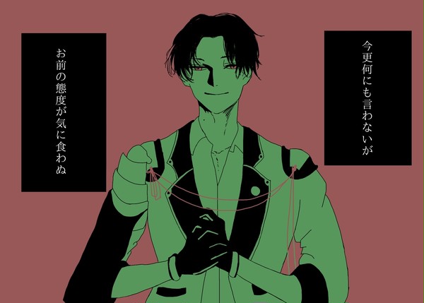 豊前江