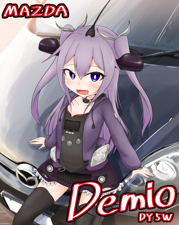 デミオちゃん