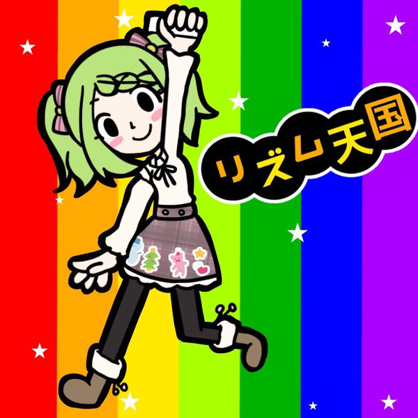 まとめ3