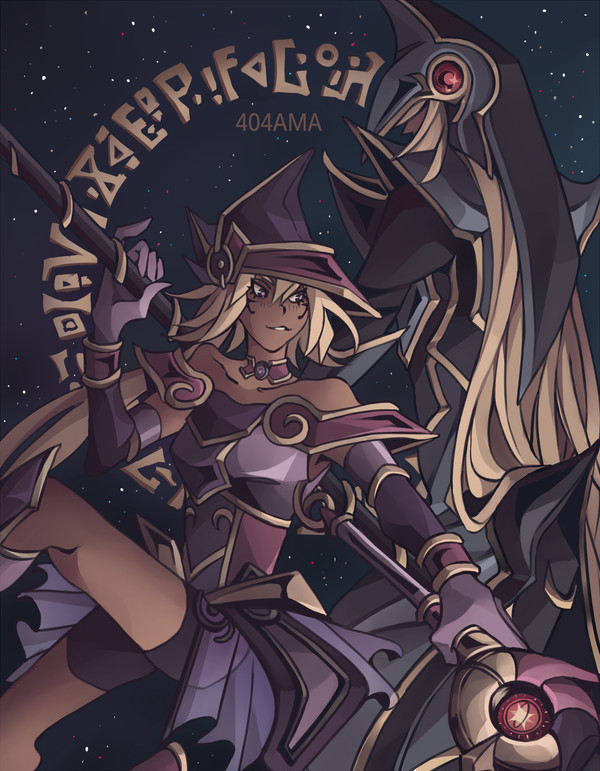 幻想の黒魔導師たち