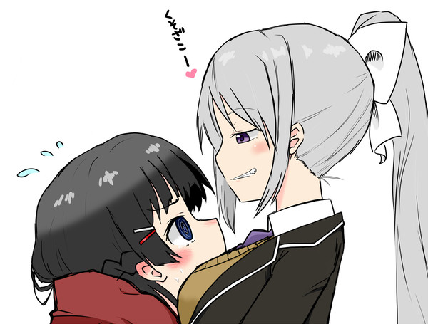かえみと。