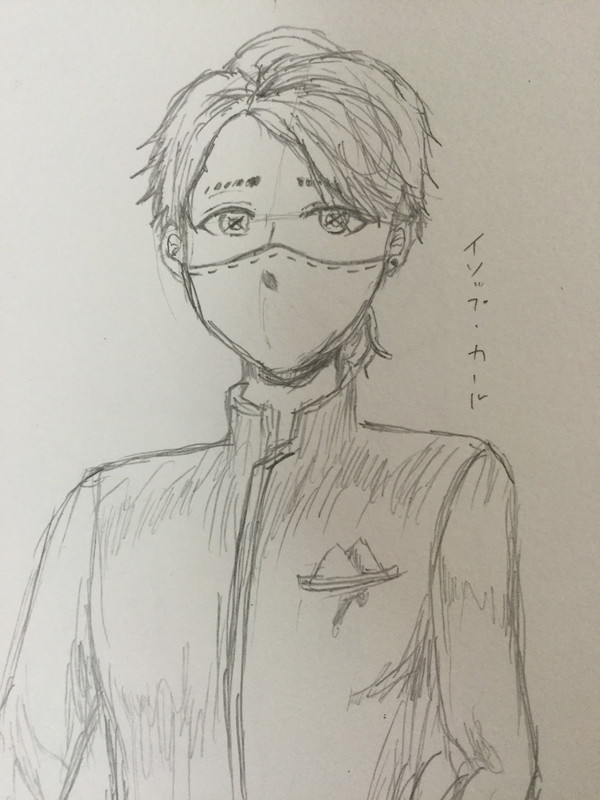落書き