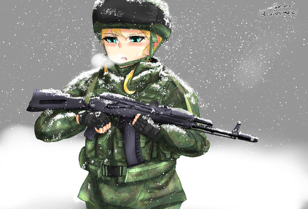 Crimea
