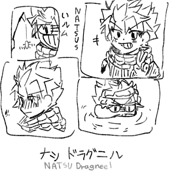 。