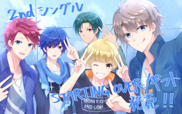 ARGONAVISまとめ①
