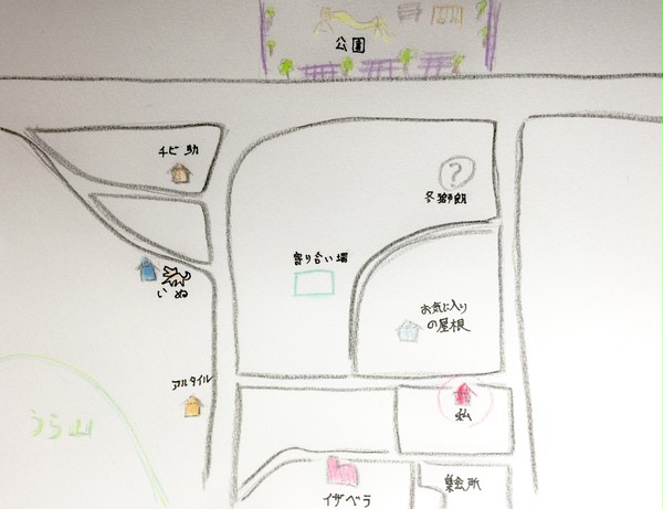 マタタビご町内