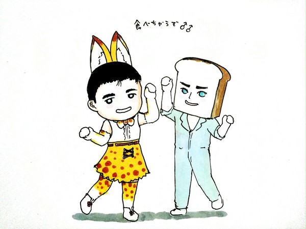可愛がりたい兄貴達