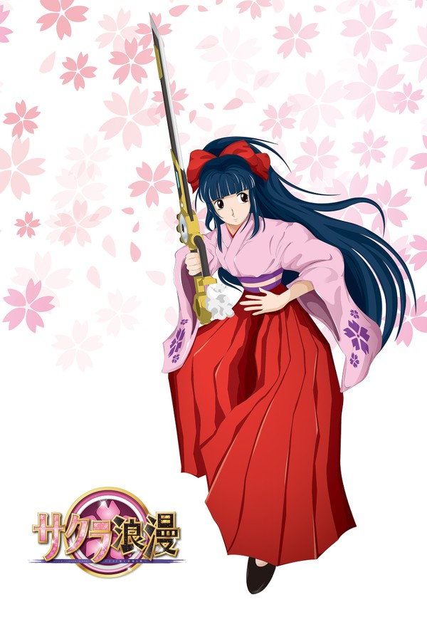 アラド戦記で再現可能なアバコーデ（女鬼剣士/だいたいこんな感じ）