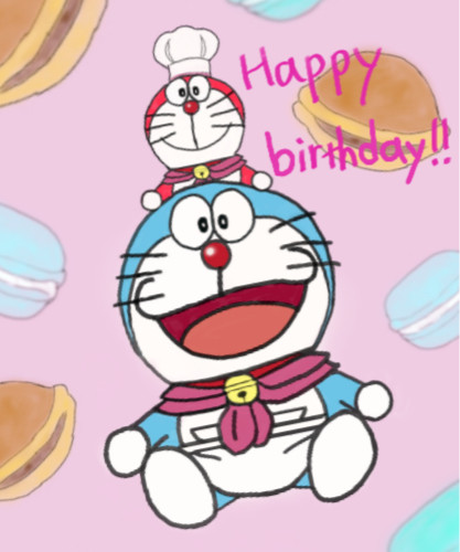 ドラえもん誕生日おめでとう！