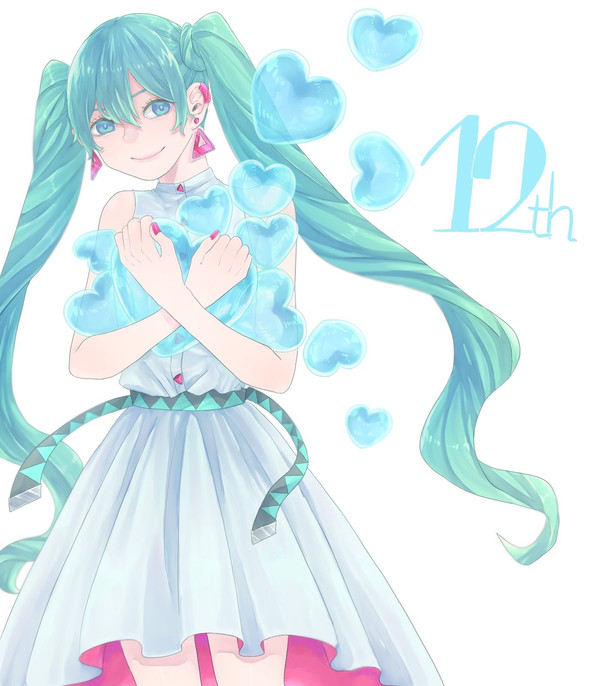 12周年