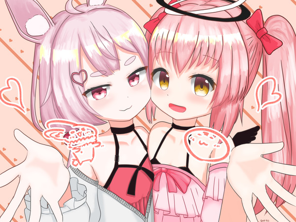 少しだけふしぎであったかい このセカイ