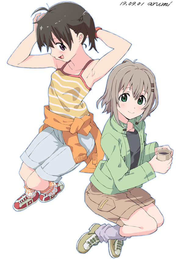 あおいひなた - 1/1
