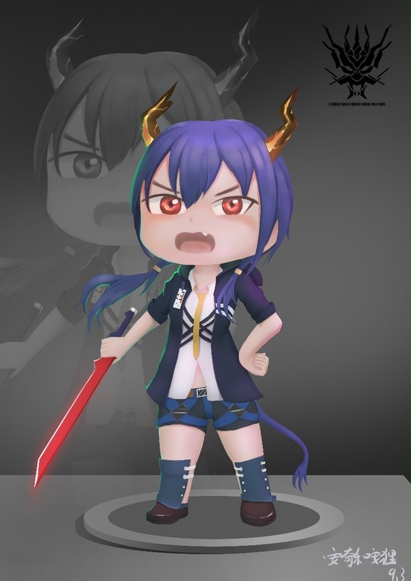 陈sirQ版