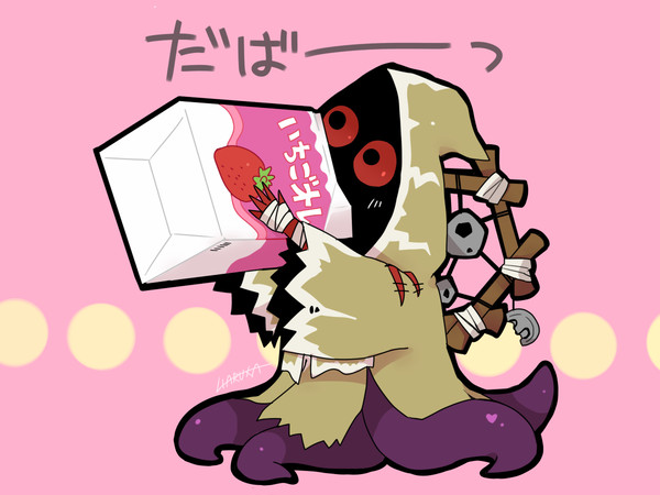 *第五人格まとめ2*