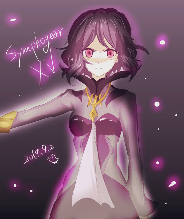 シェム・ハ
