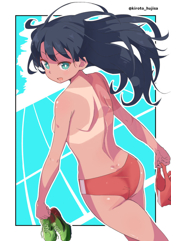 差