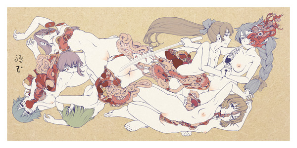 ミダレマジワレ