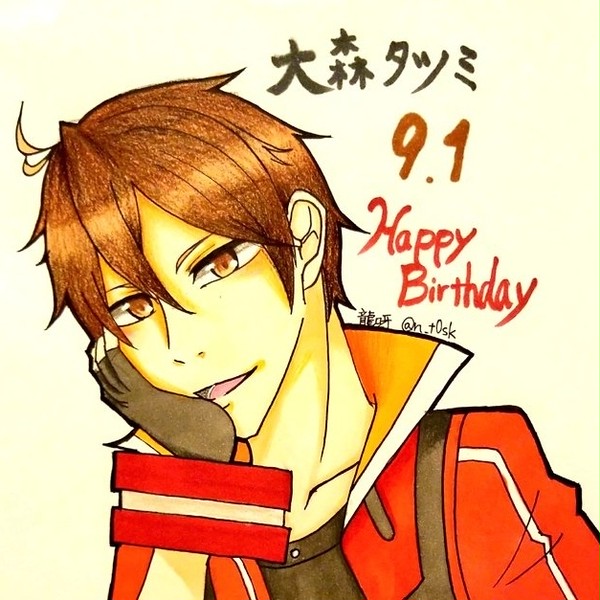 【2019】大森タツミ誕生日!