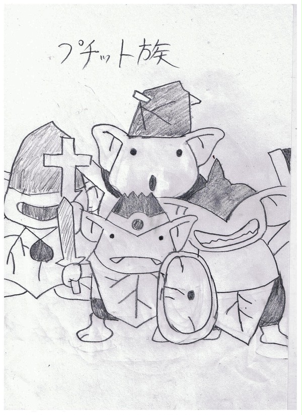 プチット族＿ドラゴンクエスト