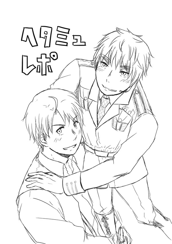【再録】ヘタミュレポ【味音痴多め】