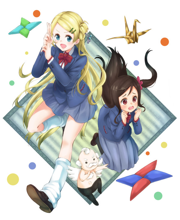 どこから来たのー？