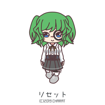まあ新キャラですぜw