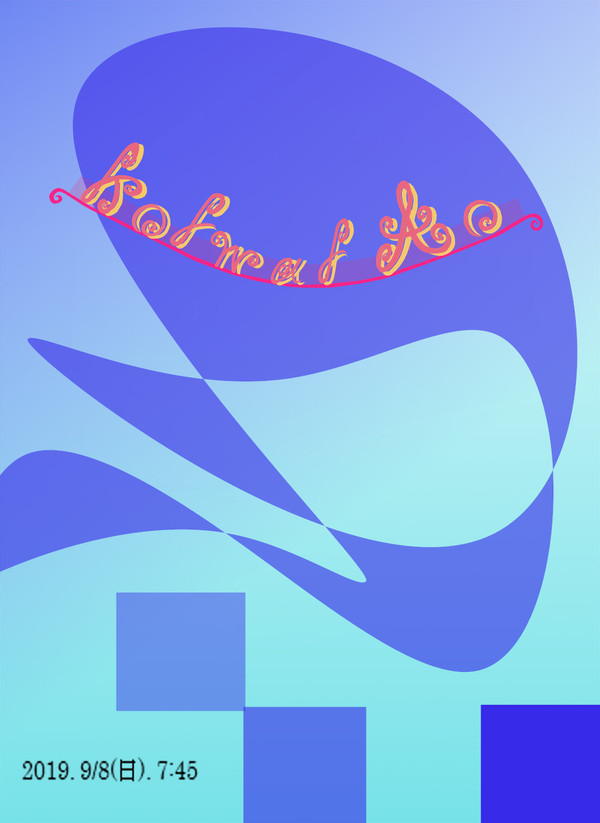 クジラのポスター