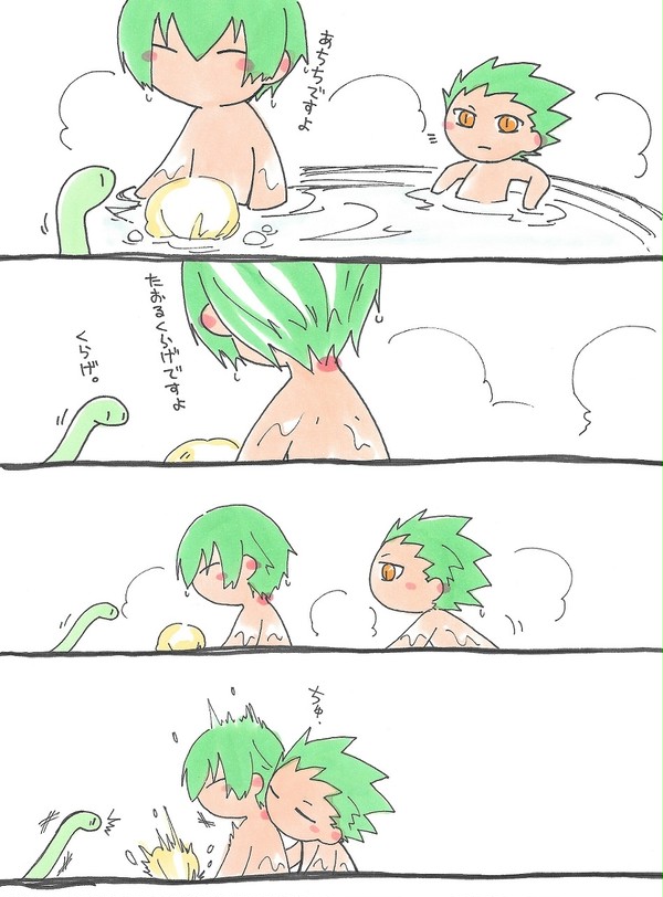 ちまいハザマとテルミまとめ8