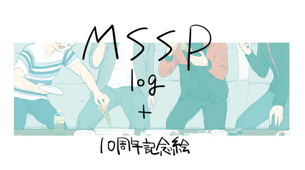 MSSPlog