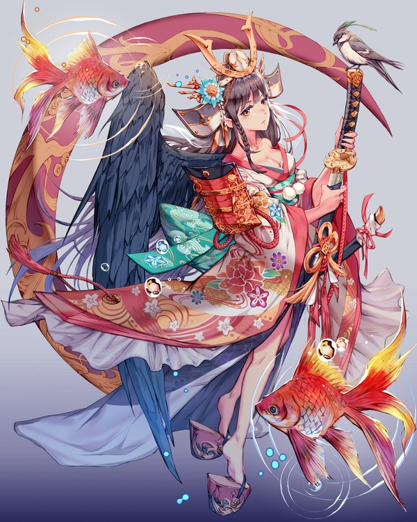 秋