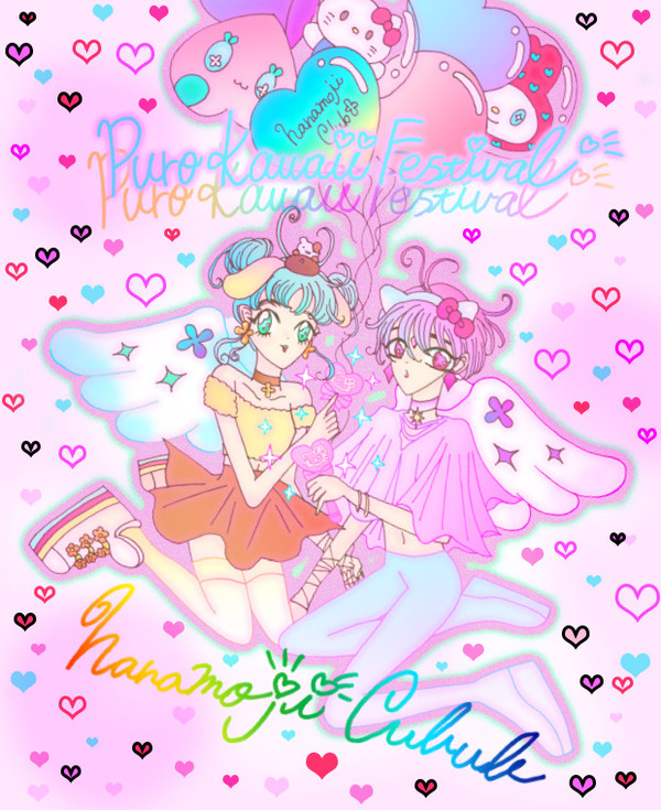 🌈Puro Kawaii Festival💖