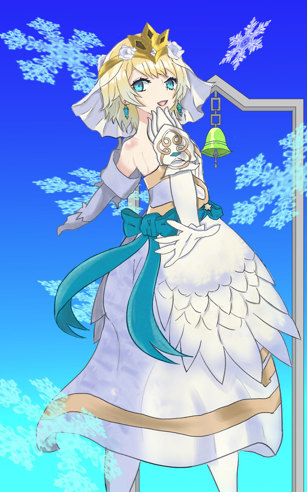 花嫁フィヨルム