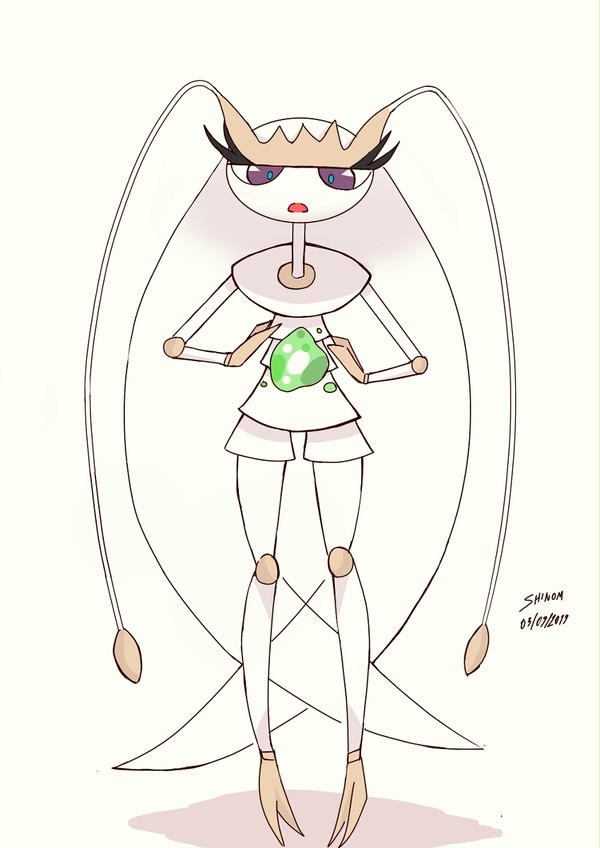 Pheromosa