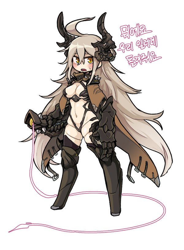 뽀끄루 대마왕