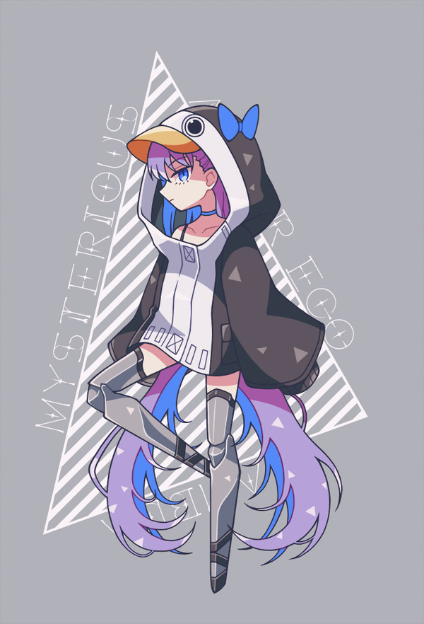 ブルーサマー