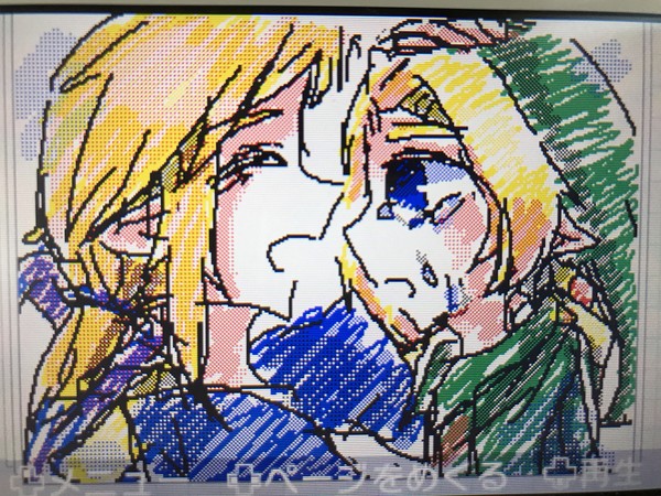 腐マブラまとめ③