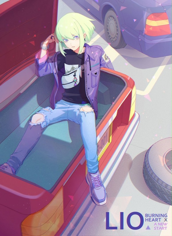 リオ