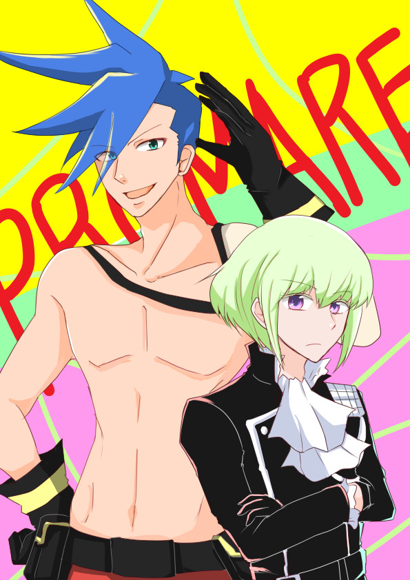 【ガロリオ】prmaまとめ