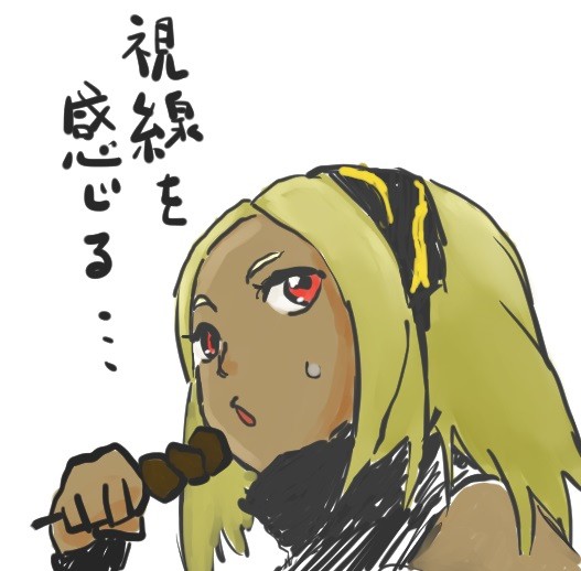 らくがきトゥン