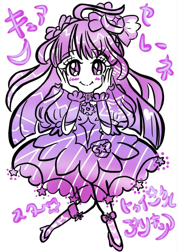 キュアセレーネ