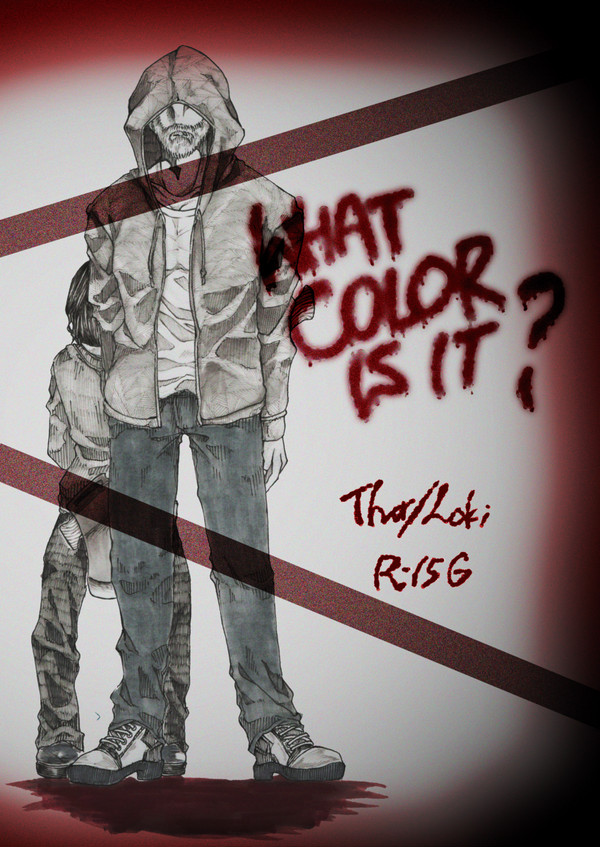 WHAT COLOR IS IT?