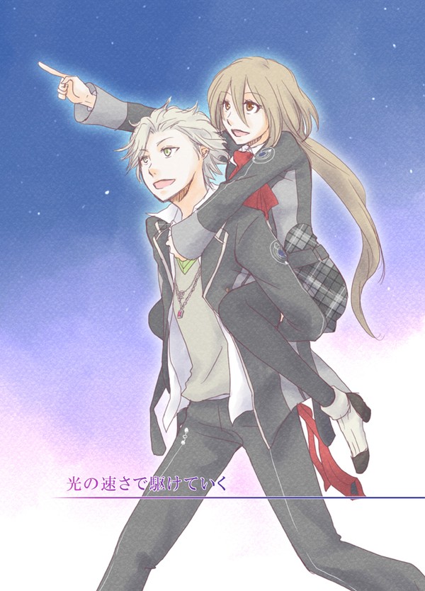 【web再録】星の速さで駆けていく