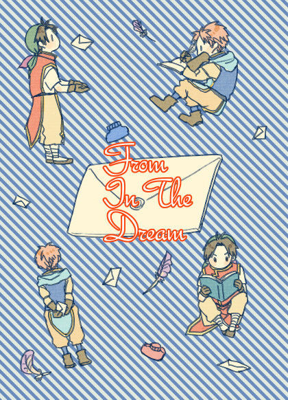 【Web再録】From In The _Dream