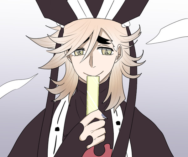 らくがき
